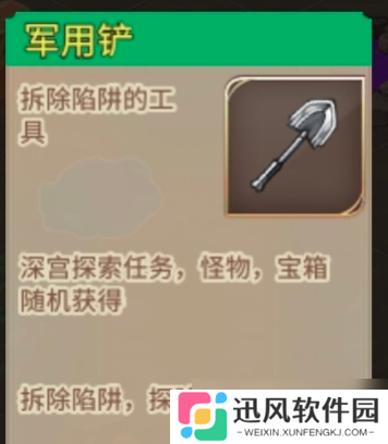 姬魔恋战纪冒险模式(新主线)基础介绍