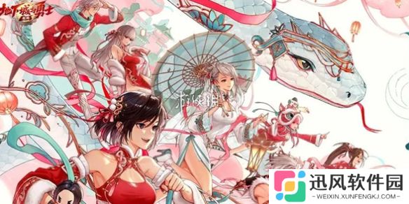 dnf手游雷龙麦格斯怎么打-dnf手游雷龙麦格斯打法攻略