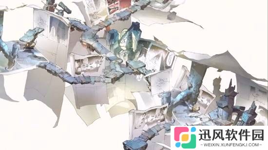 极乐软件园
