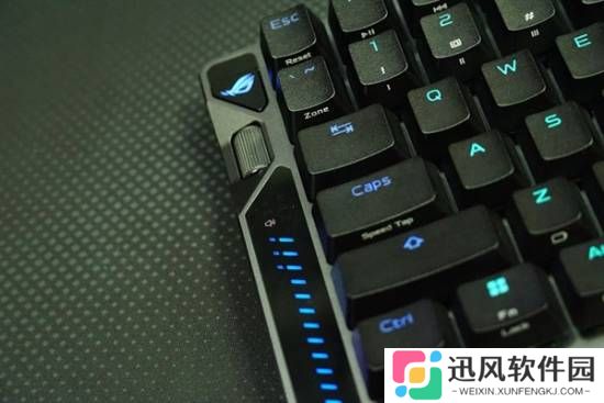 极乐软件园