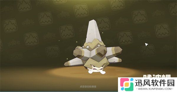 洛克王国世界嗜波螺技能怎么搭配 嗜波螺技能搭配推荐