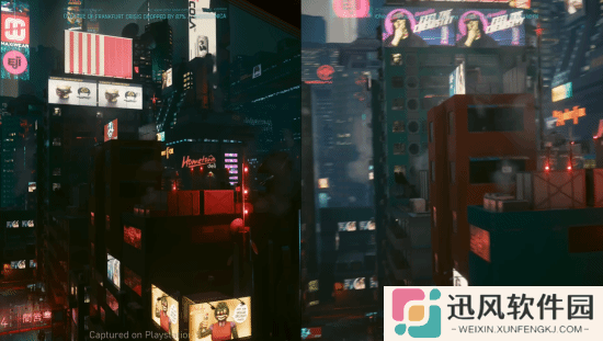 极乐软件园