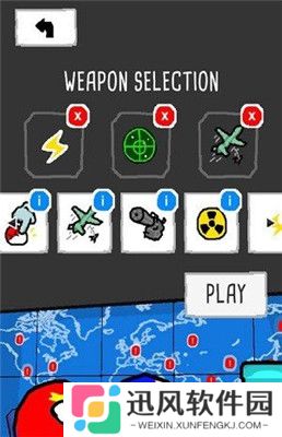 波兰球末世维稳最新版