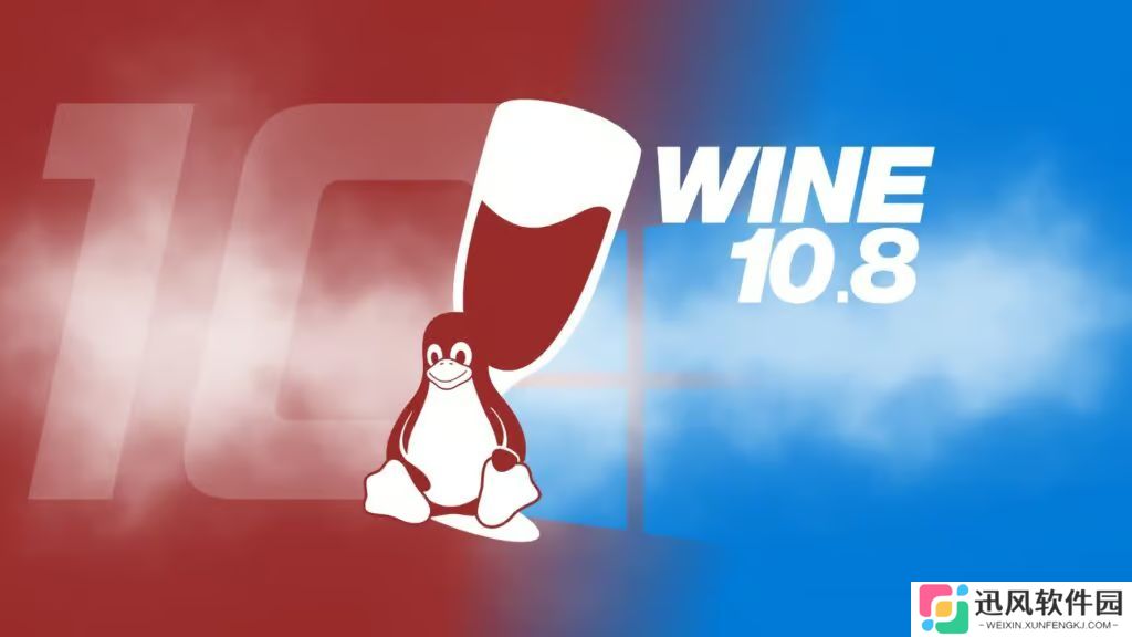 Wine 10.8 兼容层发布：提升窗口创建和上下文切换速度、增强 TIFF 图像处理