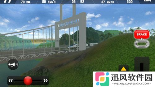 高铁模拟器游戏