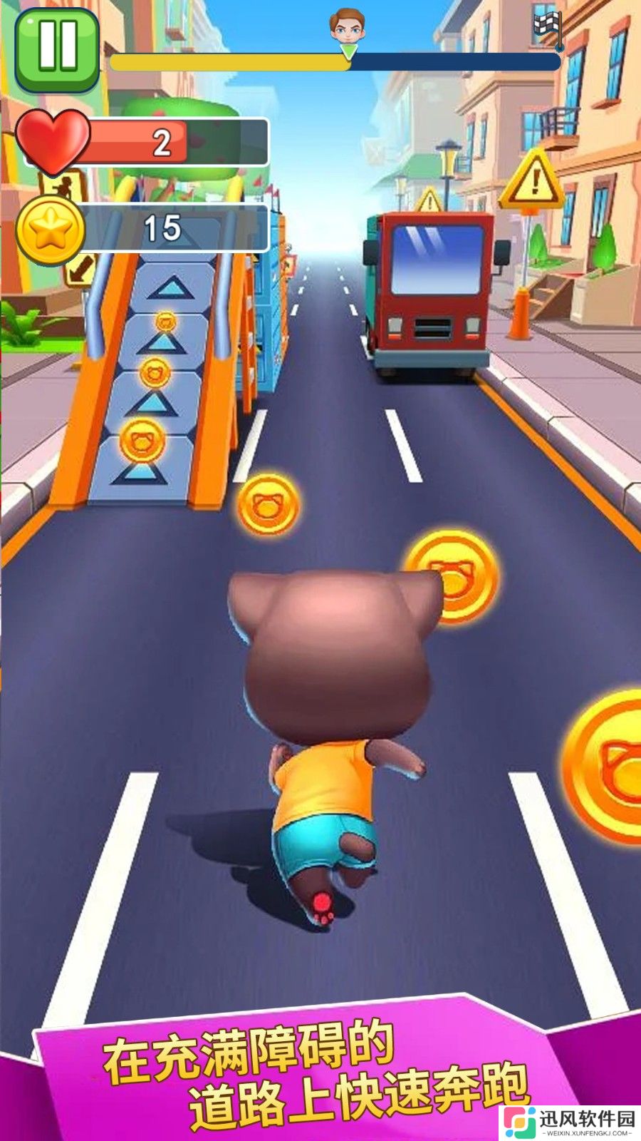 喵喵快跑游戏