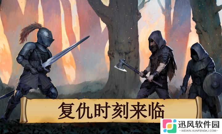 黑曜石骑士内置mod