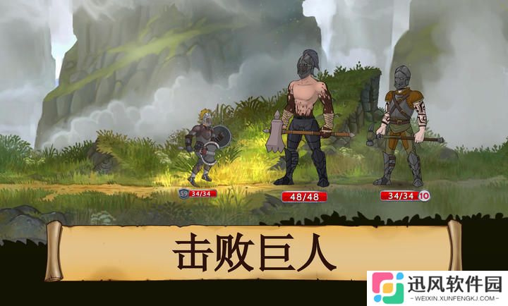 黑曜石骑士内置mod