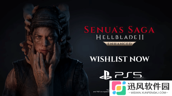 《地狱之刃2 塞娜的史诗》宣布登PS5 Xbox和PC也有免费更新