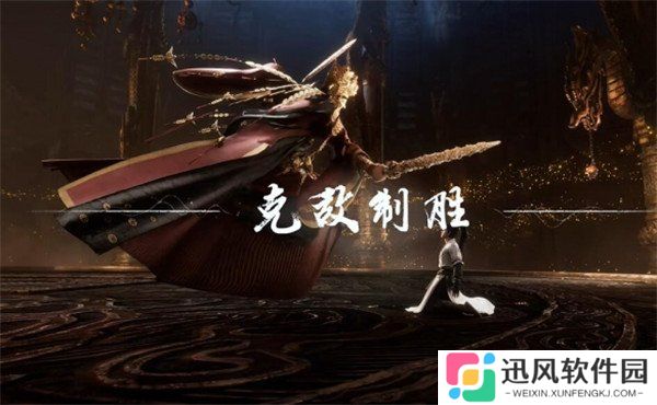 燕云十六声黄金膝奇术怎么获得 黄金膝奇术获取方法