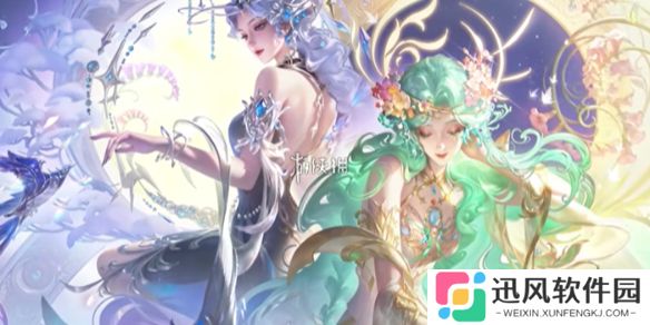 王者貂蝉馥梦繁花什么时候下线-王者荣耀貂蝉馥梦繁花下线时间