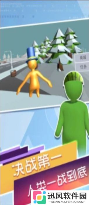 人类遗失梦境