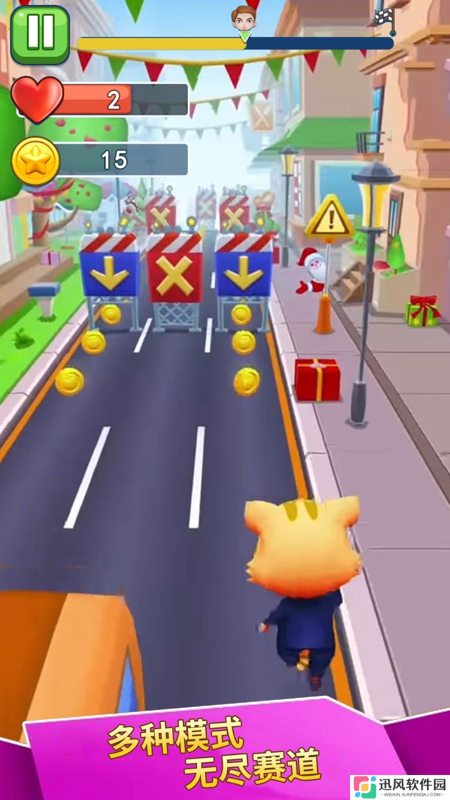 喵喵快跑游戏