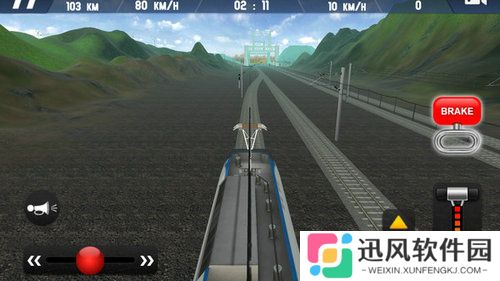高铁模拟器游戏