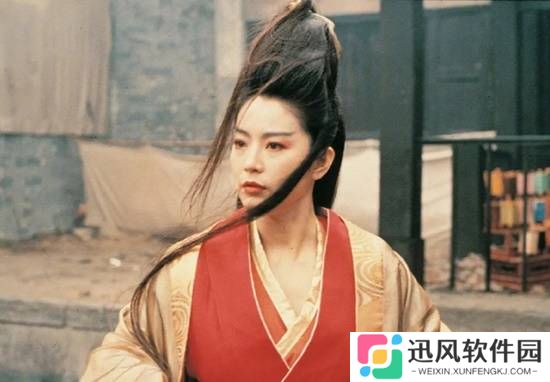 极乐软件园