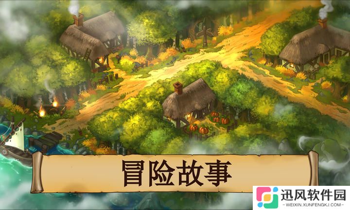 黑曜石骑士内置mod