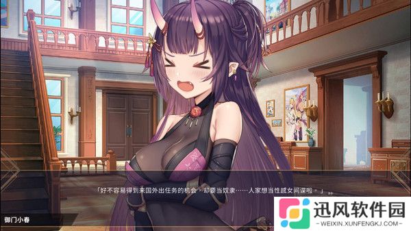 赫雷斯的角斗场2冷狐版