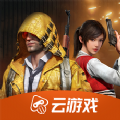 和平精英云游戏秒玩入口官网正版