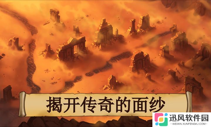 黑曜石骑士内置mod