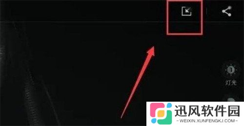 七日世界捏脸码怎么导入 捏脸码导入方法