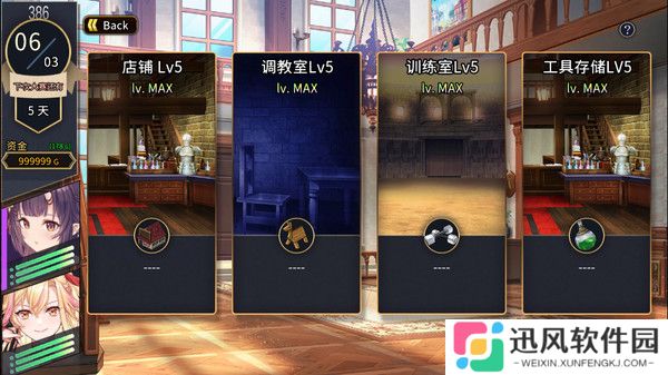 赫雷斯的角斗场2冷狐版