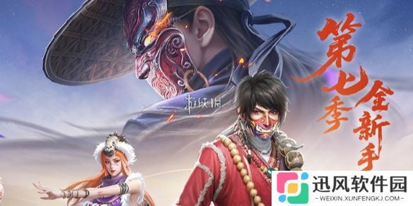 不良人破局群雄单杀流阵容怎么搭配-不良人破局群雄单杀流阵容搭配推荐
