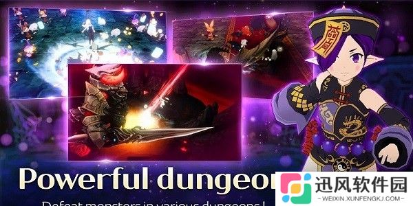 小恶魔养成手游