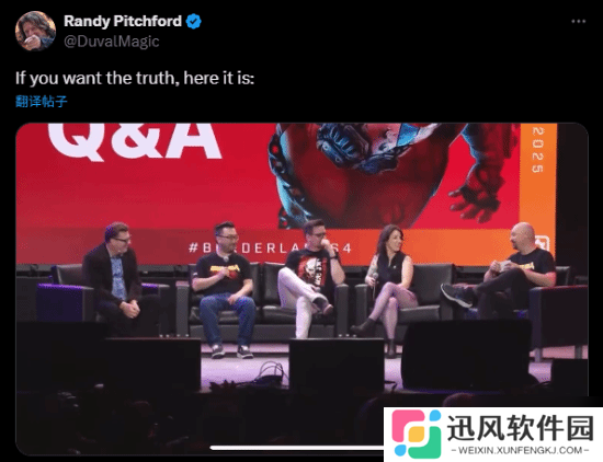 《无主之地4》开发成本超高 是前作《无主之地3》的两倍多