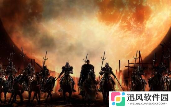 极乐软件园