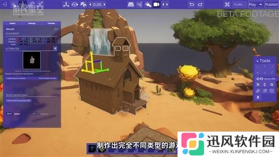 极乐软件园