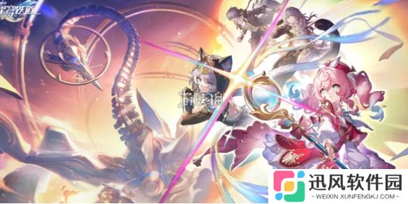 崩坏星穹铁道无晖祈堂黄金替罪羊怎么过-崩坏星穹铁道无晖祈堂黎明云崖黄金替罪羊攻略