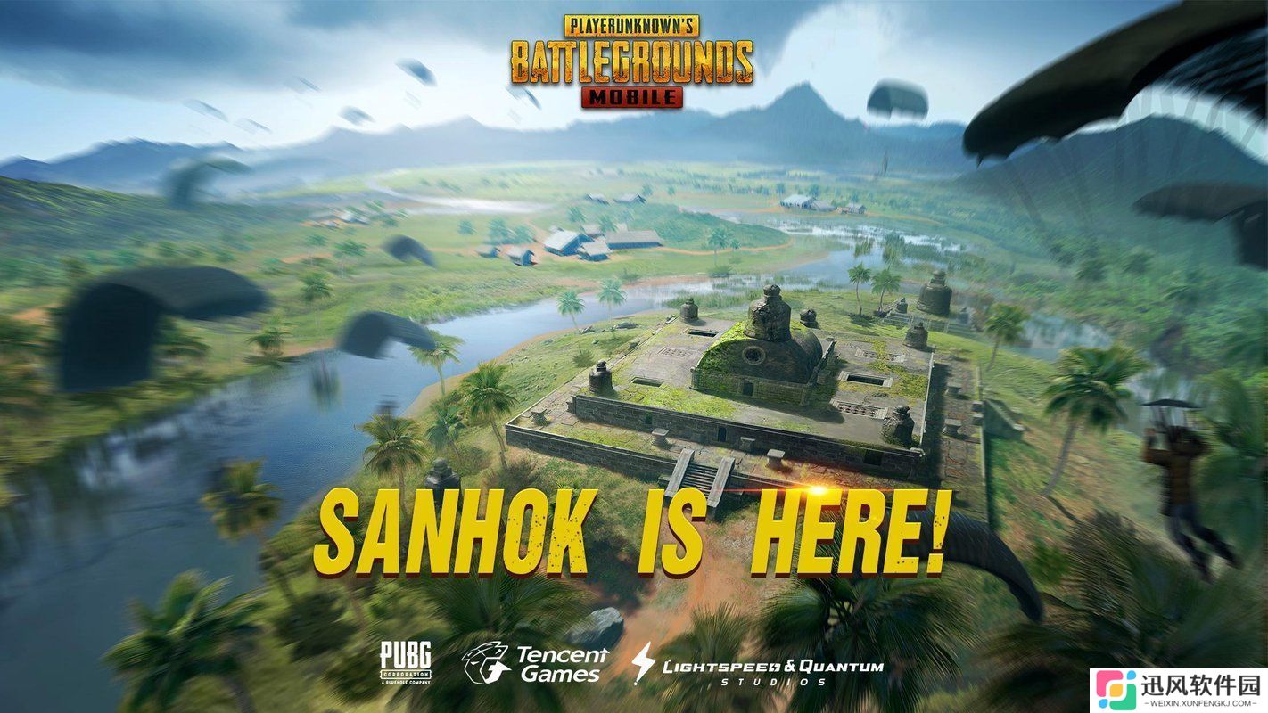 绝地求生PUBG正版
