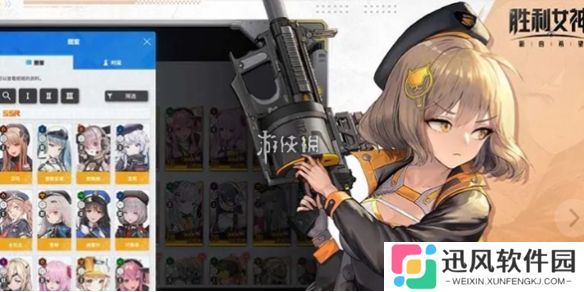 胜利女神新的希望铁匠怎么打-胜利女神新的希望铁匠打法攻略