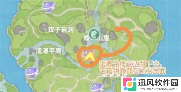 米姆米姆哈溪柳小岛钥匙宝箱在哪里 溪柳小岛钥匙宝箱位置一览