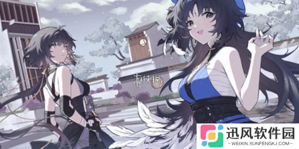 鸣潮2.4前瞻什么时候开启-鸣潮2.4前瞻直播开启时间