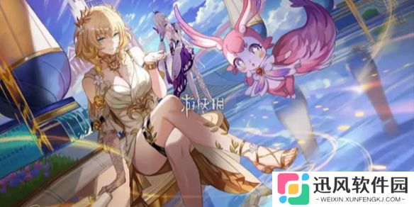 崩坏星穹铁道3.3新增书籍在哪-崩坏星穹铁道3.3新增书籍位置大全