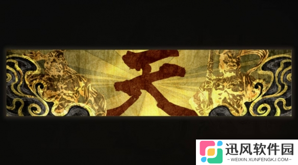 《怪猎荒野》公开街霸6联动内容 豪鬼和布兰卡登场!