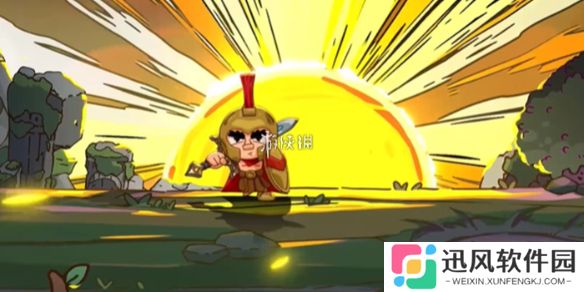 英勇之地风神弓怎么获得-英勇之地风神弓获取方法
