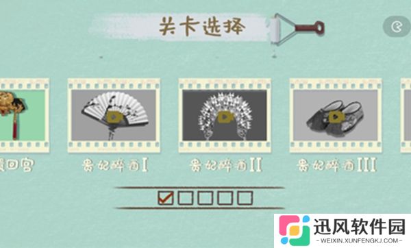 本宫来收纳2025