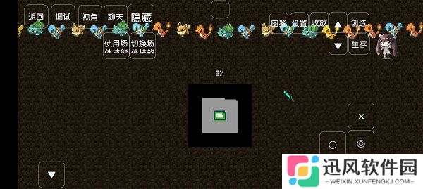 我的世界重铸宝可梦
