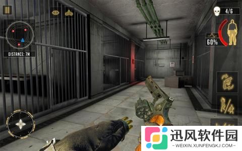 异形地带plus版