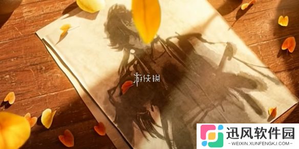 王者s40前瞻什么时候开启-王者荣耀s40前瞻发布会开启时间