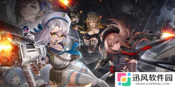 胜利女神新的希望古铁怎么打-胜利女神新的希望古铁打法攻略