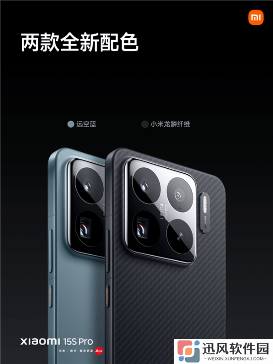 极乐软件园
