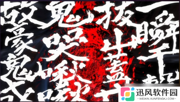 《怪猎荒野》公开街霸6联动内容：豪鬼和布兰卡登场!