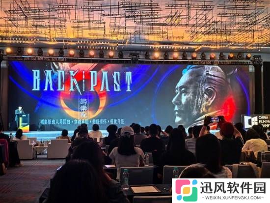 电影版《寻秦记》官宣贺岁档上映 古天乐等原班人马回归