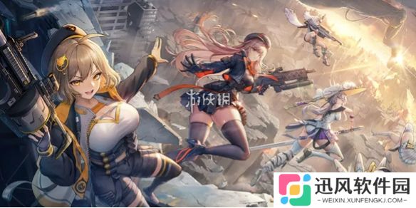 胜利女神新的希望掘墓怎么打-胜利女神新的希望掘墓打法攻略