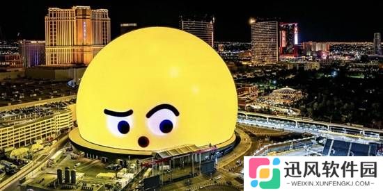 极乐软件园