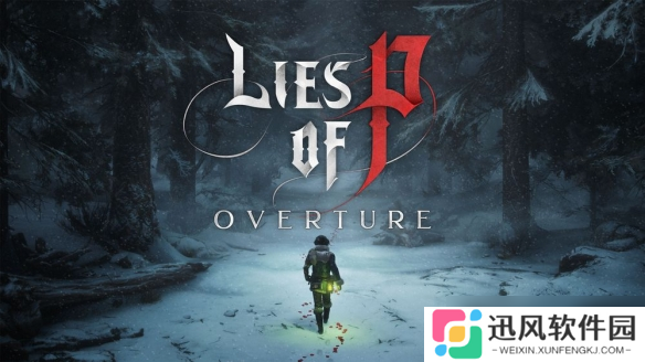 《匹诺曹的谎言》DLC《序曲》抢先一窥新场景与角色面貌