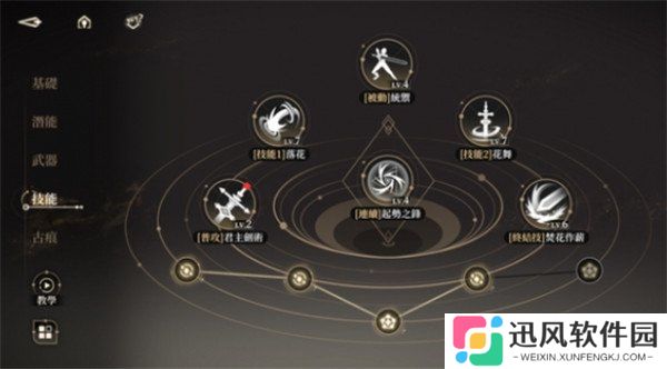 黑色信标铂鸢技能怎么点 铂鸢技能加点推荐